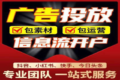 竞价开户优势：实战案例对比