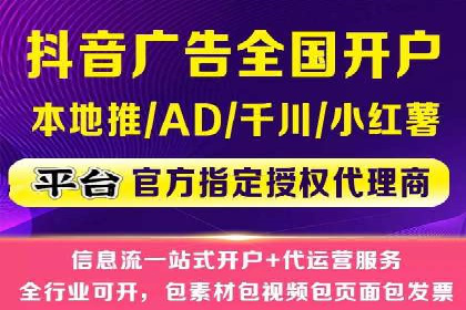 百度广告竞价优化技巧及成功案例分享