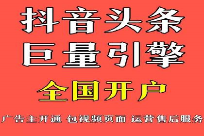 百度搜索引擎优化推广：成功案例揭秘