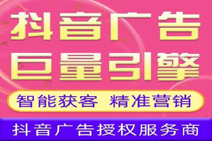 百度推广返点，广告主的福音